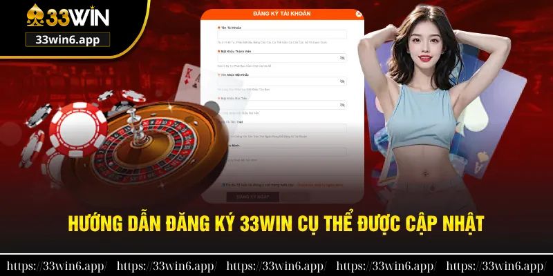Hướng dẫn cụ thể giúp đăng ký 33win nhanh chóng hơn